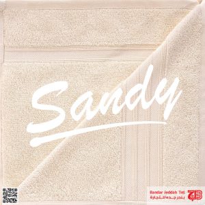 Sandy Hair Towel - منشفة شعر ساندي