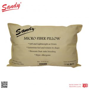 Sandy Cotton Pillow - مخدة ساندي القطنية