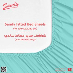 Sandy Fitted Bed Sheets Main