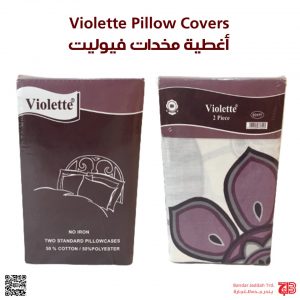 Violette Pillowcase