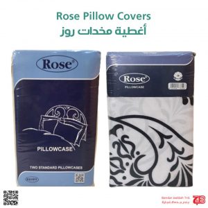 Rose Floral Pillowcase