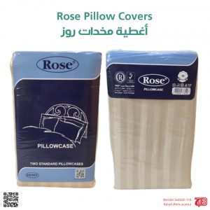 Rose Stripe Pillowcase