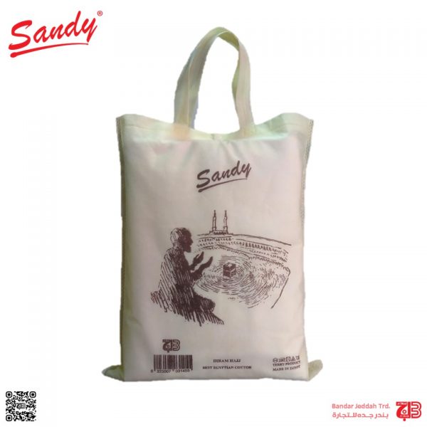 Sandy Ihram - Image 4