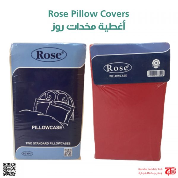 Rose Pillow Case Set - Image 3