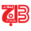 Bandar-Jeddah-Logo