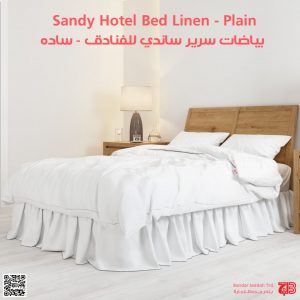 Sandy Hotel Linen