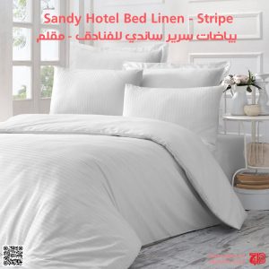 Sandy Hotel Linen Stripe